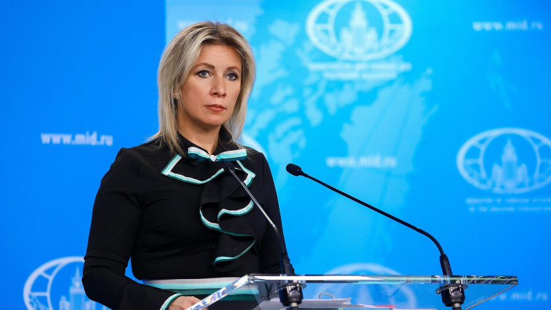 Захарова прокомментировала отношения России и США