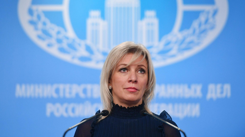 Захарова рассказала о контактах с партнерами по ситуации в Сирии