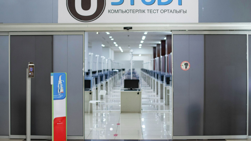 В Казахстане завершился прием заявлений на основное ЕНТ-2025, их подали 216 тысяч человек