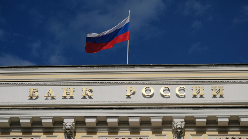 ЦБ опубликовал прогноз по инфляции в 2025 году