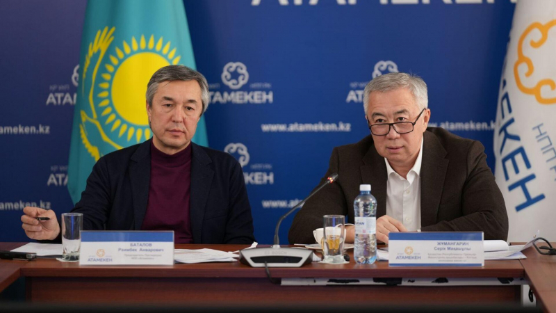 Казахстан намерен оперативно реагировать на последствия торгового конфликта США и Китая