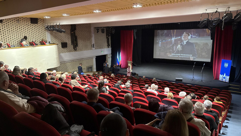 Кинопанорама "Победа. Одна на всех" торжественно открылась в Русском доме в Cофии