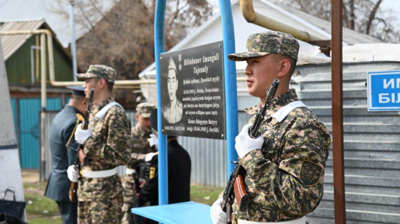 Память Героя Советского Союза Имангали Билтанбанова почтили в Актобе