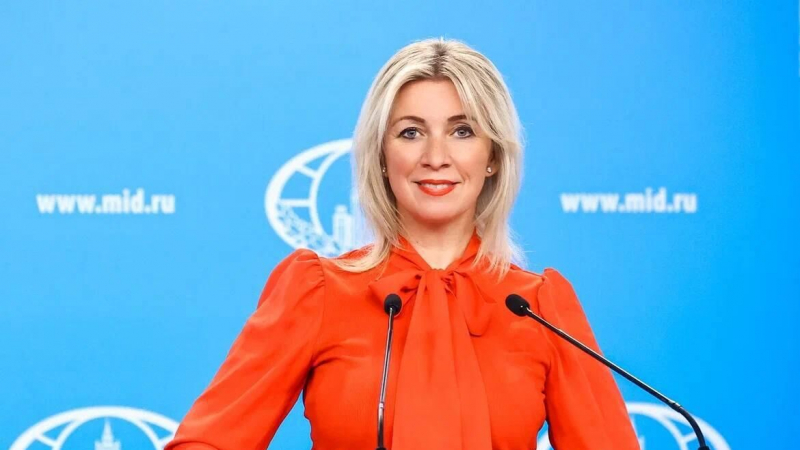 Захарова назвала Зеленского главой террористической ячейки